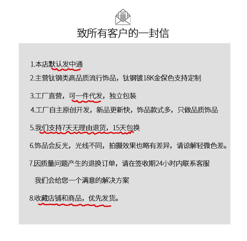 Europe and America ins Fashionable Versatile Cross Glossy Open Bracelet Titanium Steel Plated18K Genuine Gold Bracelet Jewelry Z195